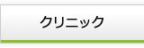 NjbN